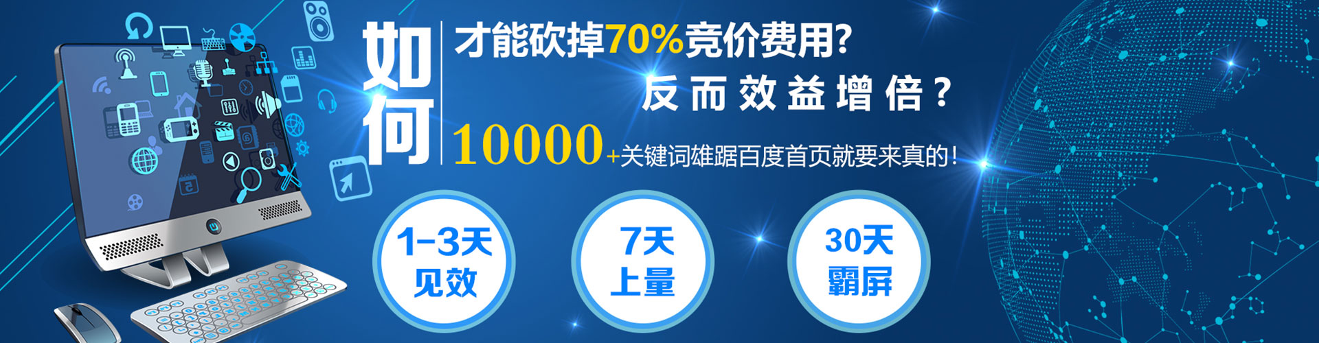 建昌朋友圈信息流