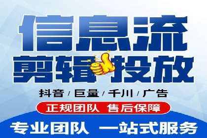 SEM外包公司成功案例：提升品牌曝光度